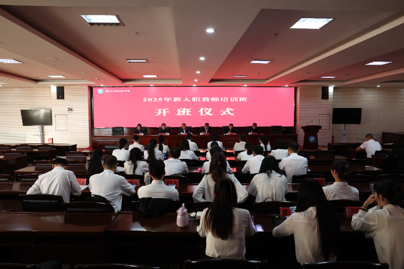开班全景.jpg