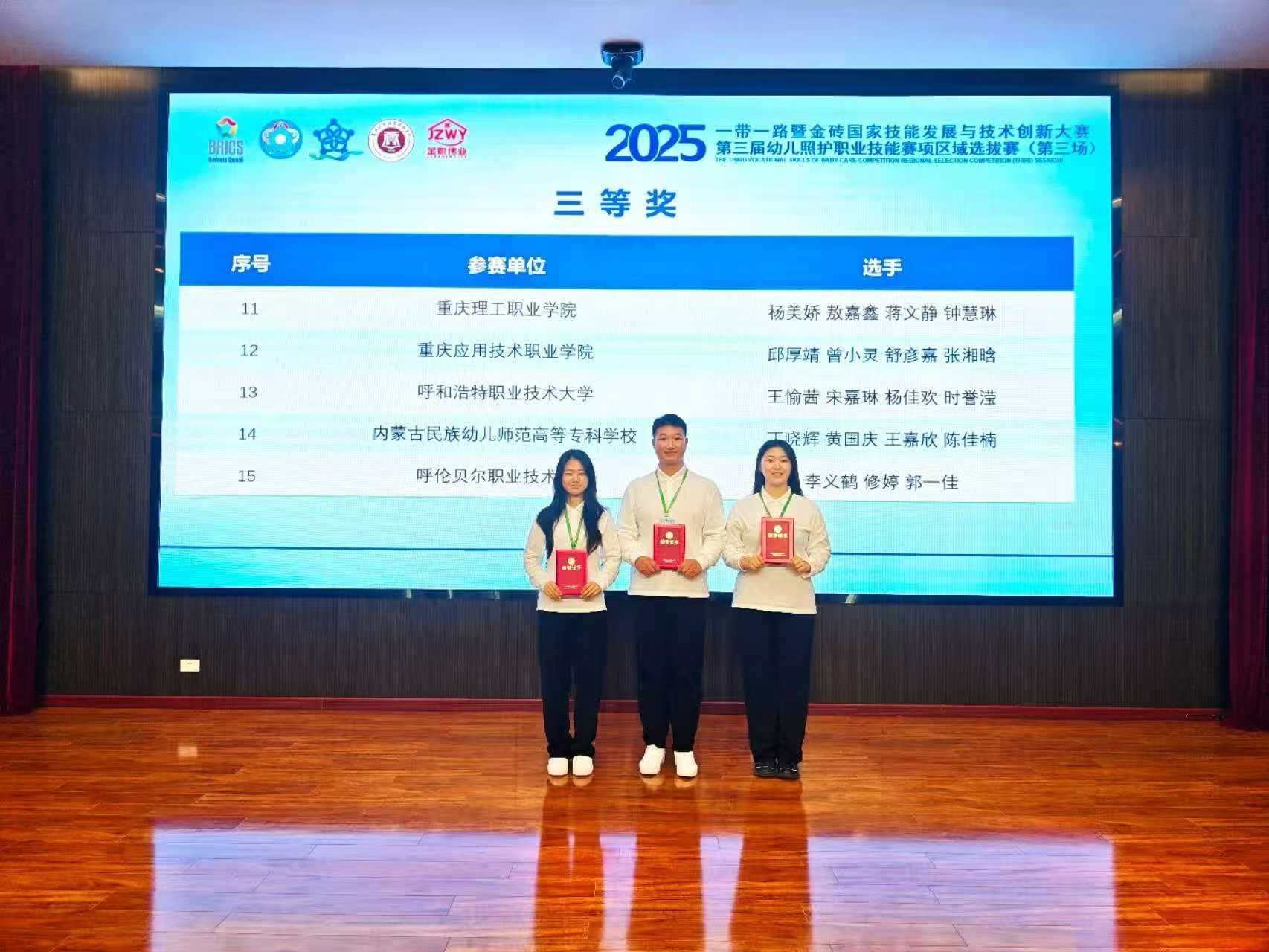 图片1(32).png