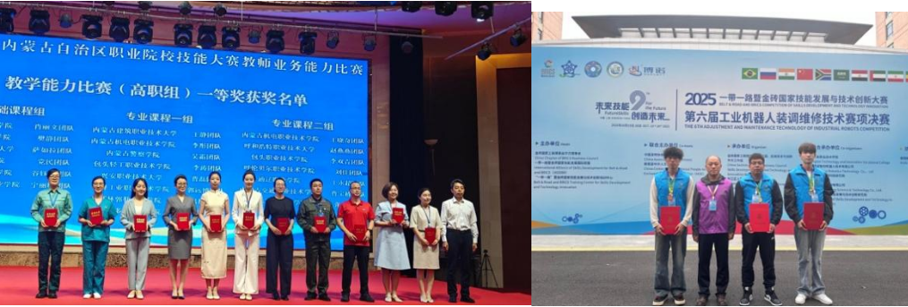 企业微信截图_20251219180527.png 企业微信截图_20251219180527.png