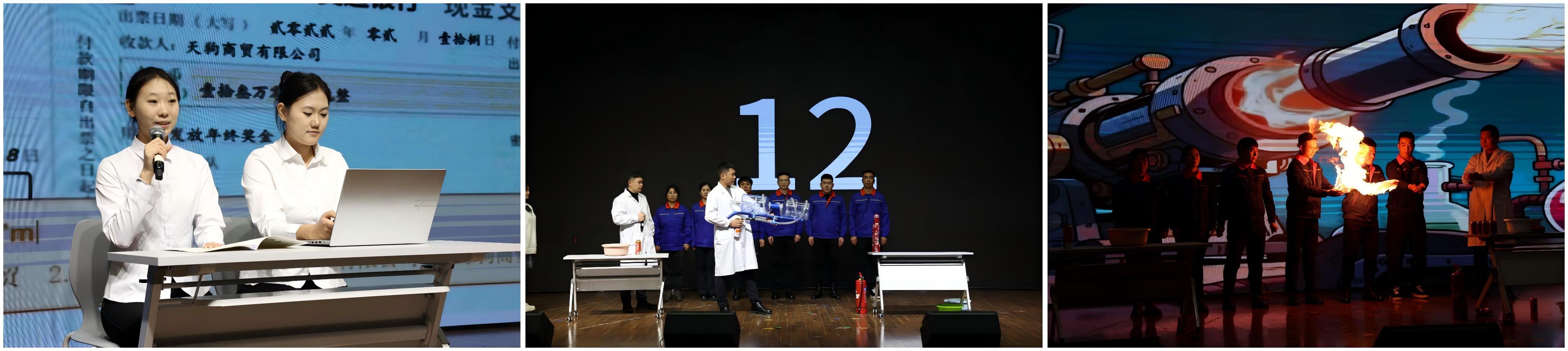 WPS拼图8.png WPS拼图8.png